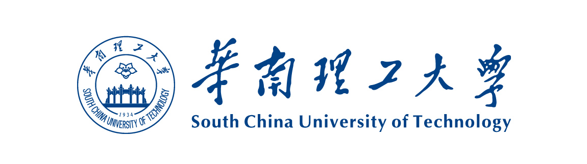 华南理工大学